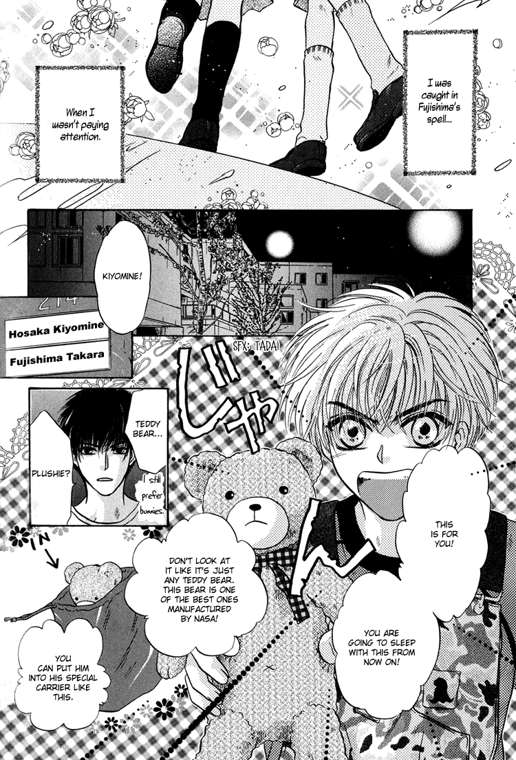 Komatta Toki ni wa Hoshi ni Kike! Chapter 24.1 page 48 - Chapter 24.1