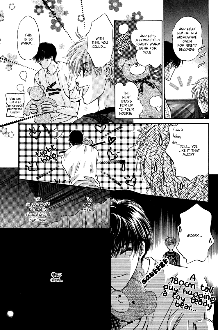 Komatta Toki ni wa Hoshi ni Kike! Chapter 24.1 page 49 - Chapter 24.1