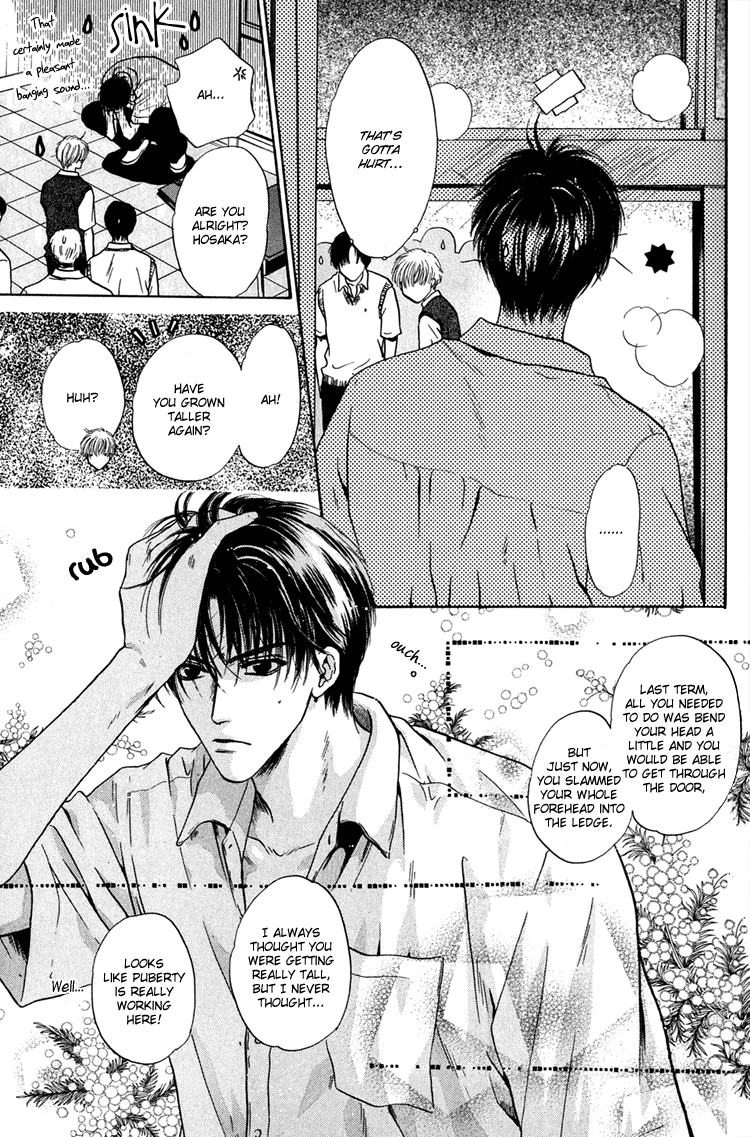 Komatta Toki ni wa Hoshi ni Kike! Chapter 24.1 page 5 - Chapter 24.1