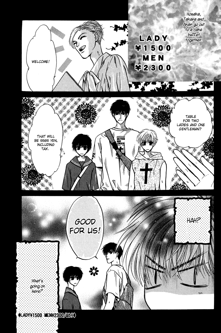 Komatta Toki ni wa Hoshi ni Kike! Chapter 24.1 page 51 - Chapter 24.1