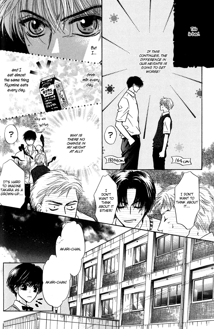 Komatta Toki ni wa Hoshi ni Kike! Chapter 24.1 page 6 - Chapter 24.1