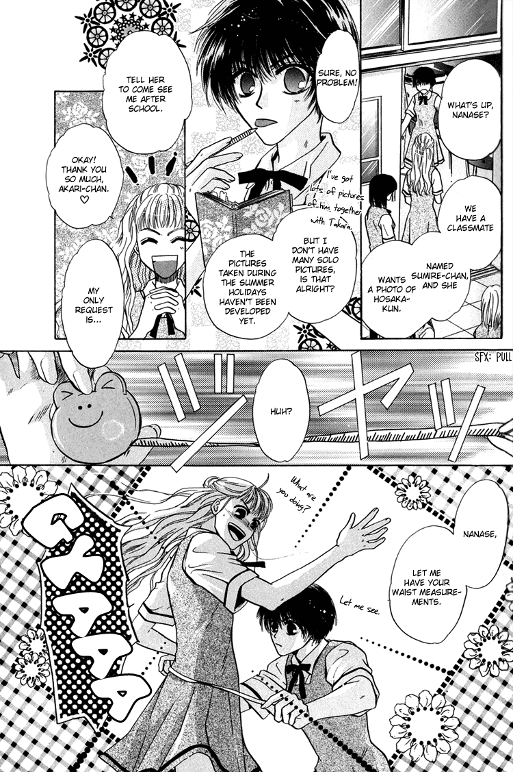 Komatta Toki ni wa Hoshi ni Kike! Chapter 24.1 page 7 - Chapter 24.1