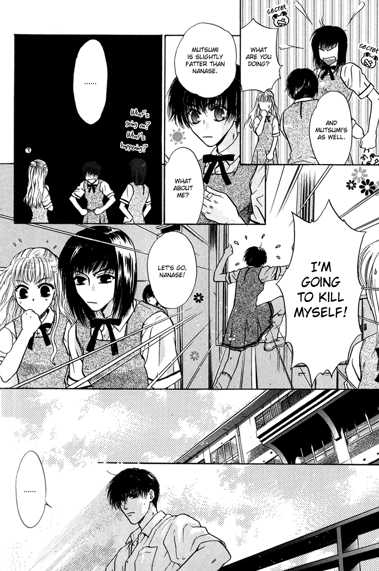 Komatta Toki ni wa Hoshi ni Kike! Chapter 24.1 page 8 - Chapter 24.1