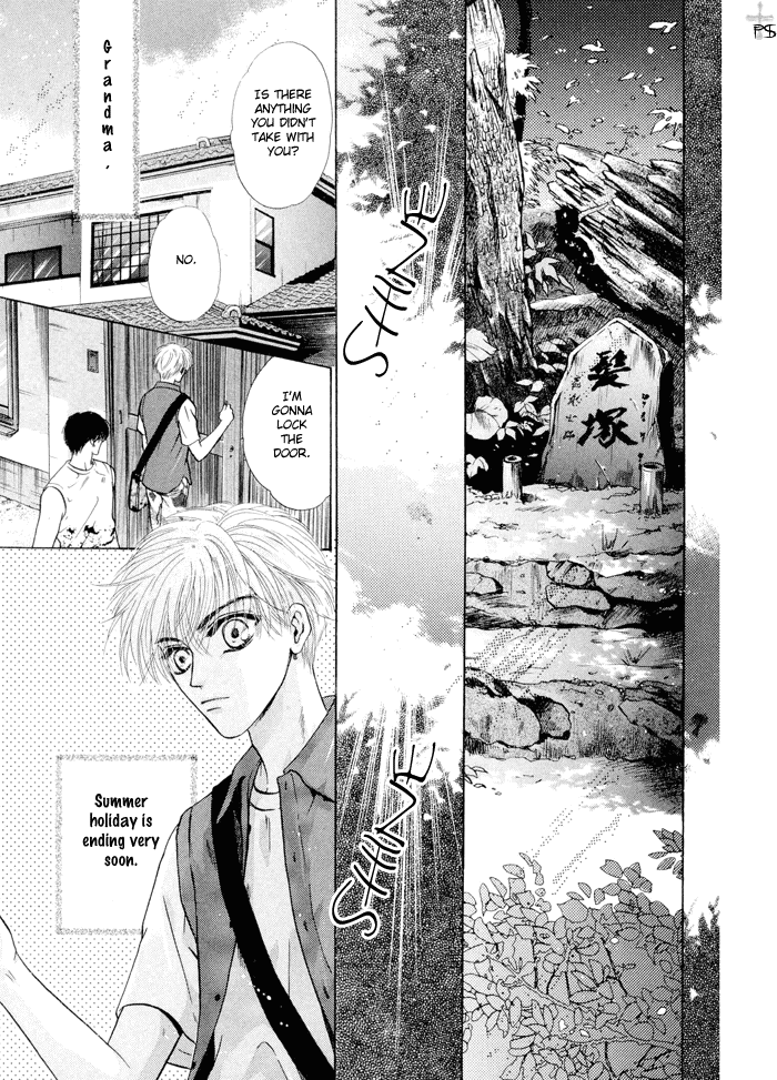 Komatta Toki ni wa Hoshi ni Kike! Chapter 24 page 10 - Chapter 24