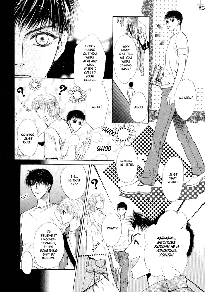 Komatta Toki ni wa Hoshi ni Kike! Chapter 24 page 17 - Chapter 24