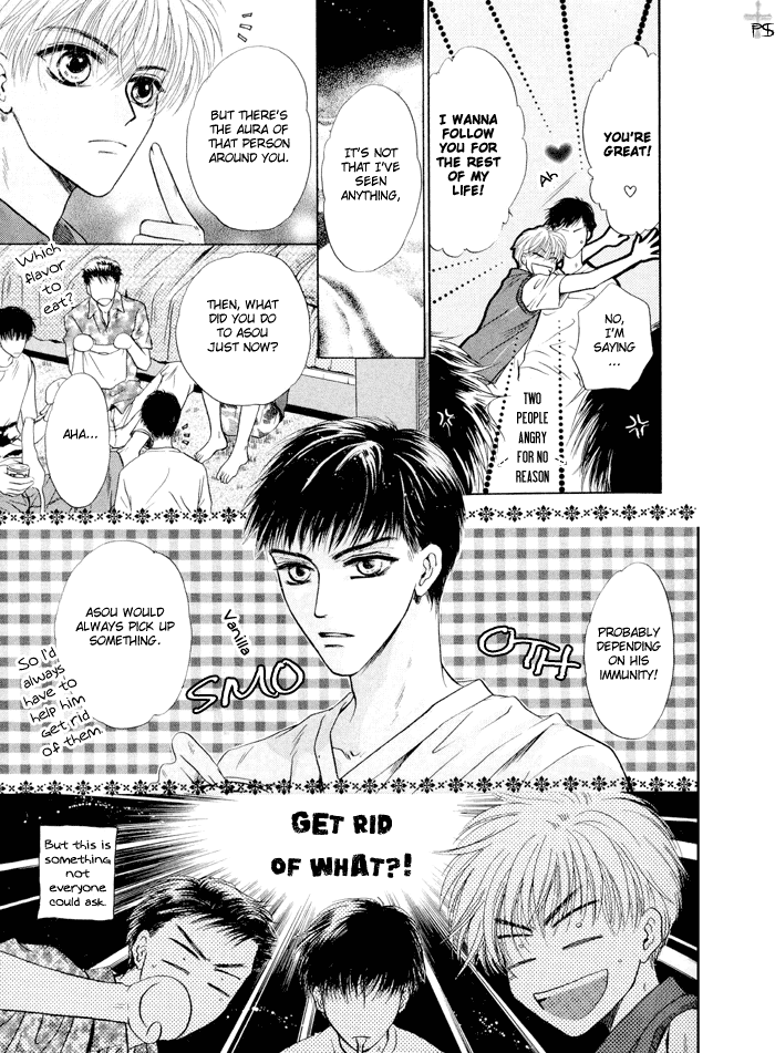 Komatta Toki ni wa Hoshi ni Kike! Chapter 24 page 20 - Chapter 24