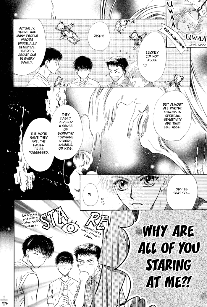 Komatta Toki ni wa Hoshi ni Kike! Chapter 24 page 21 - Chapter 24