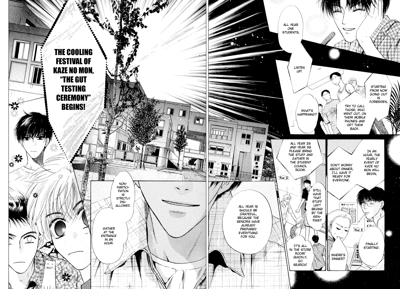 Komatta Toki ni wa Hoshi ni Kike! Chapter 24 page 25 - Chapter 24