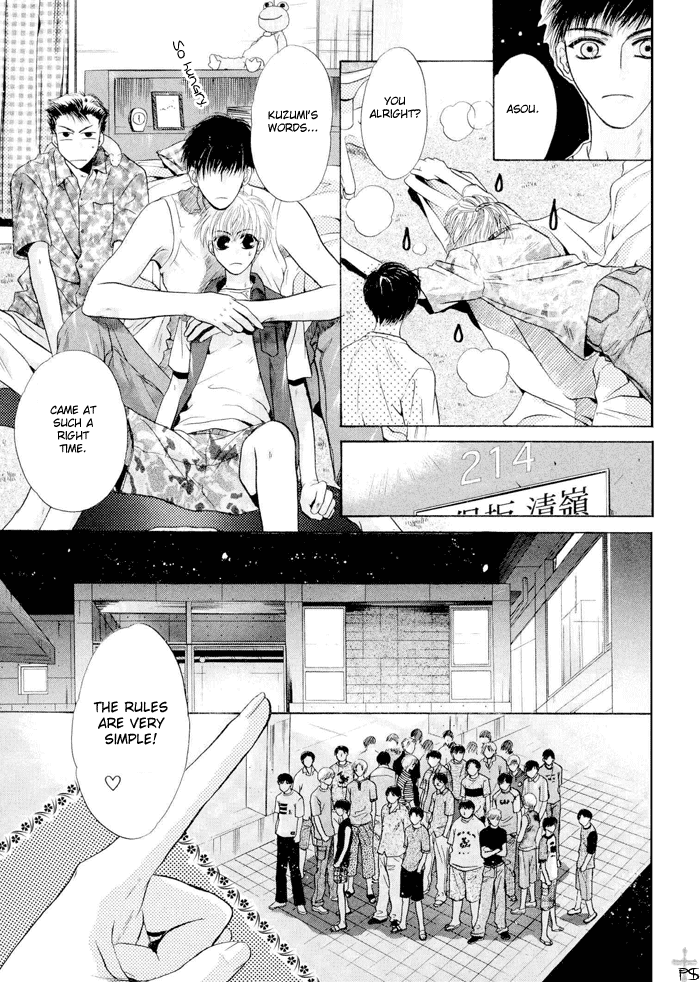 Komatta Toki ni wa Hoshi ni Kike! Chapter 24 page 26 - Chapter 24