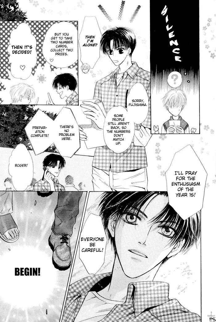 Komatta Toki ni wa Hoshi ni Kike! Chapter 24 page 29 - Chapter 24