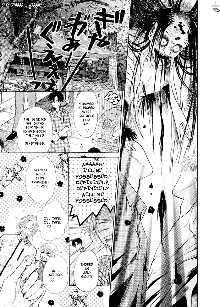 Komatta Toki ni wa Hoshi ni Kike! Chapter 24 page 31 - Chapter 24