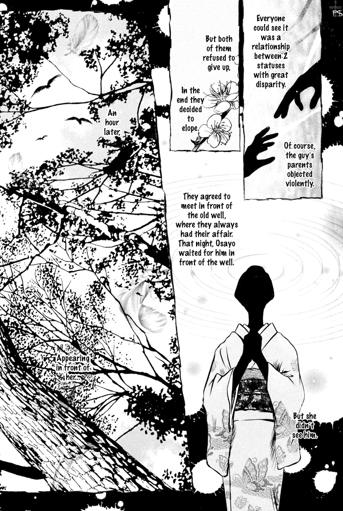 Komatta Toki ni wa Hoshi ni Kike! Chapter 24 page 33 - Chapter 24