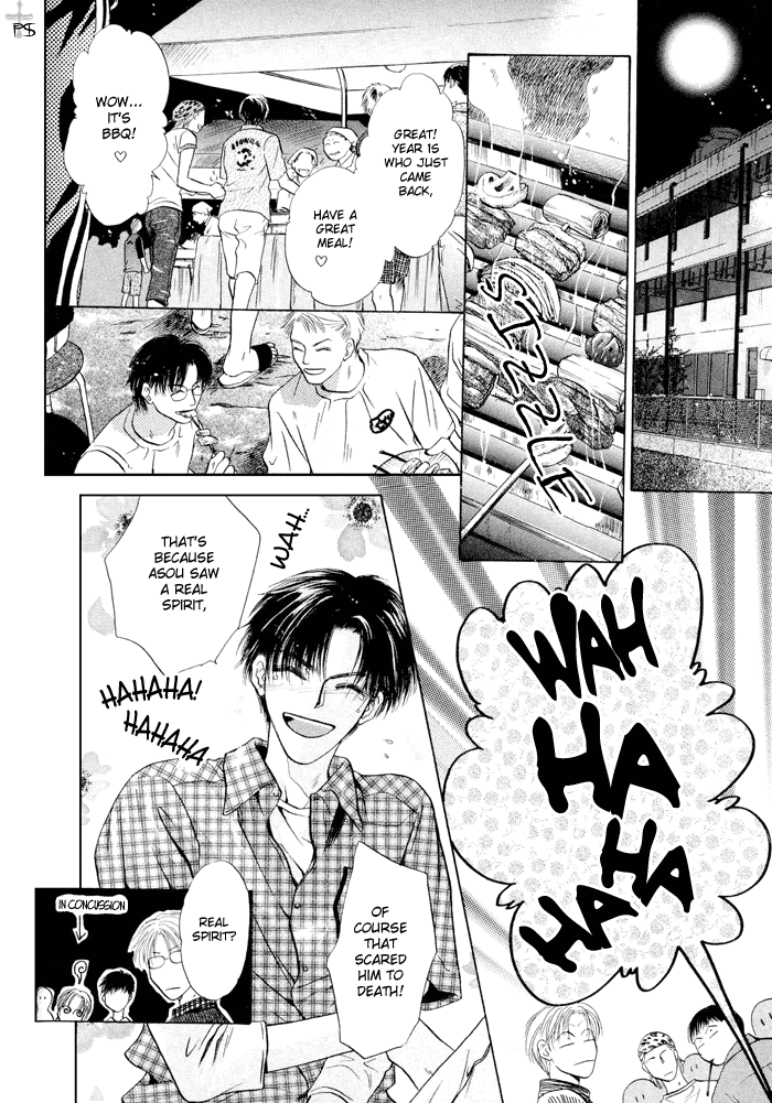 Komatta Toki ni wa Hoshi ni Kike! Chapter 24 page 42 - Chapter 24