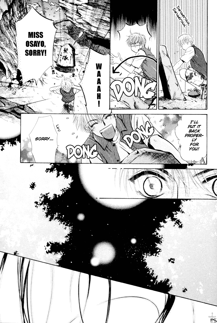 Komatta Toki ni wa Hoshi ni Kike! Chapter 24 page 46 - Chapter 24