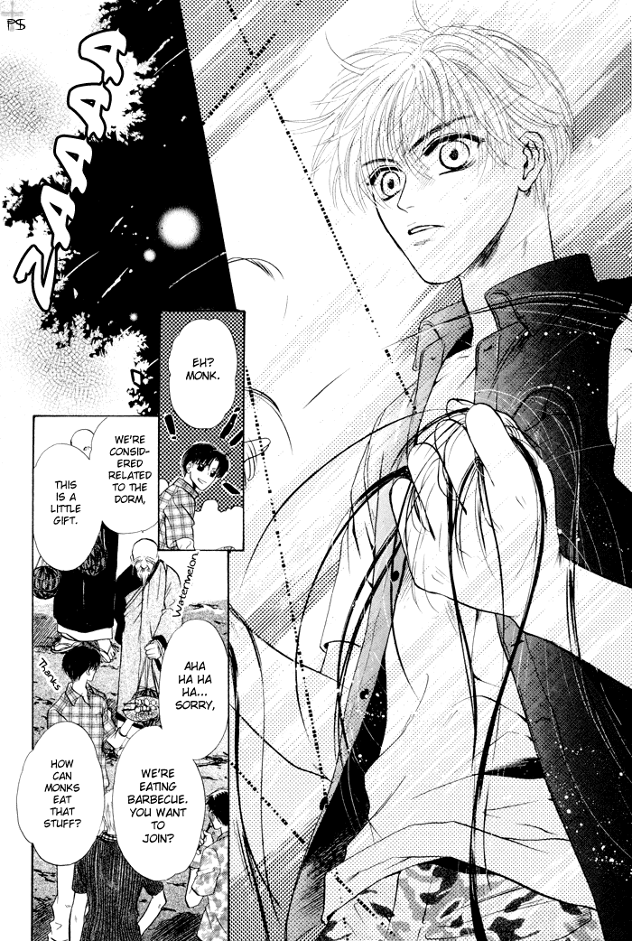Komatta Toki ni wa Hoshi ni Kike! Chapter 24 page 47 - Chapter 24