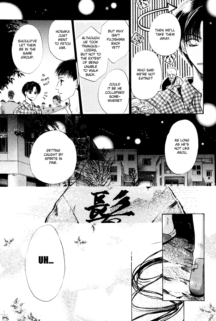 Komatta Toki ni wa Hoshi ni Kike! Chapter 24 page 48 - Chapter 24
