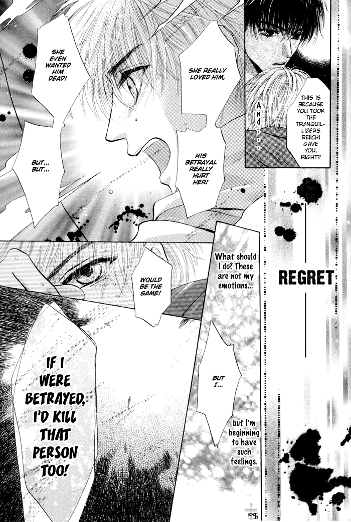 Komatta Toki ni wa Hoshi ni Kike! Chapter 24 page 52 - Chapter 24
