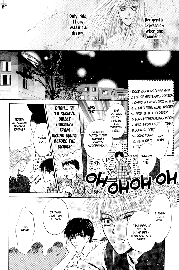 Komatta Toki ni wa Hoshi ni Kike! Chapter 24 page 54 - Chapter 24