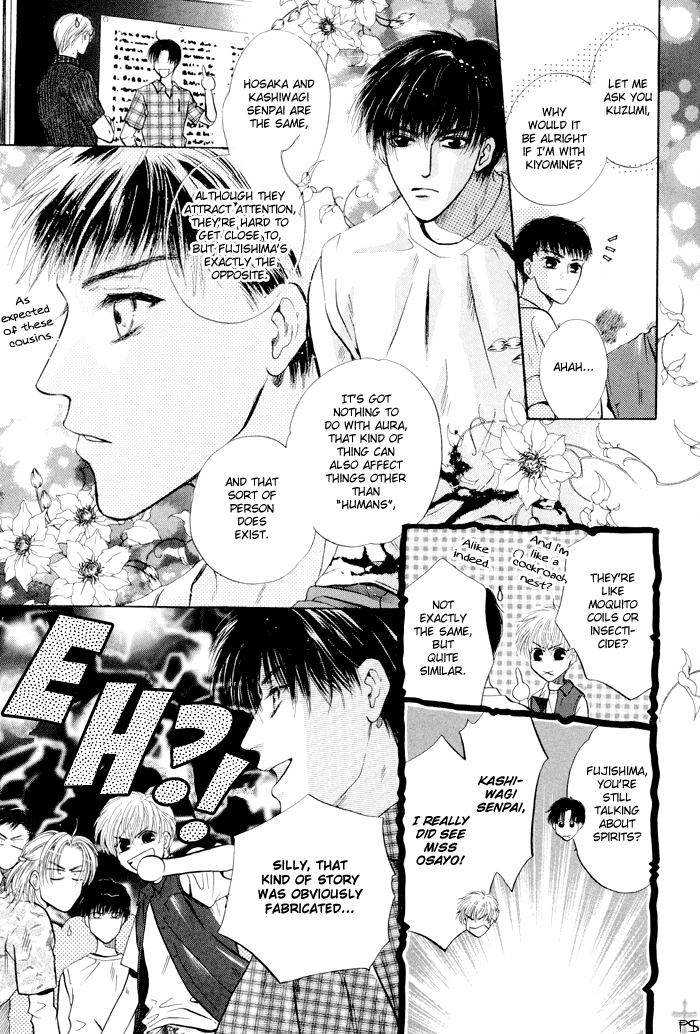 Komatta Toki ni wa Hoshi ni Kike! Chapter 24 page 55 - Chapter 24