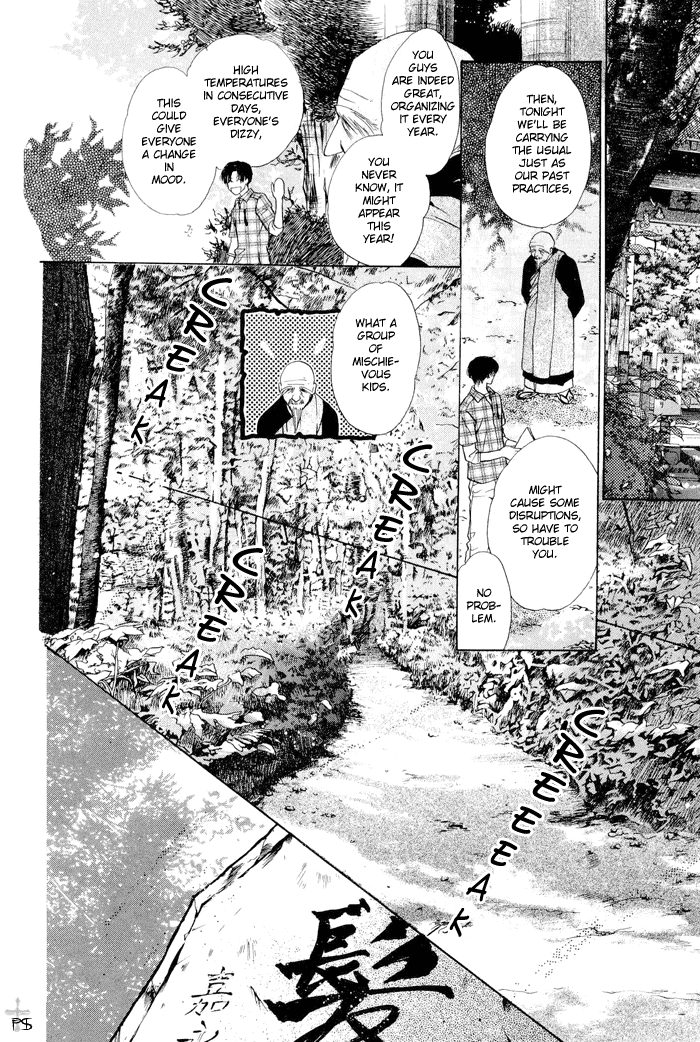 Komatta Toki ni wa Hoshi ni Kike! Chapter 24 page 9 - Chapter 24