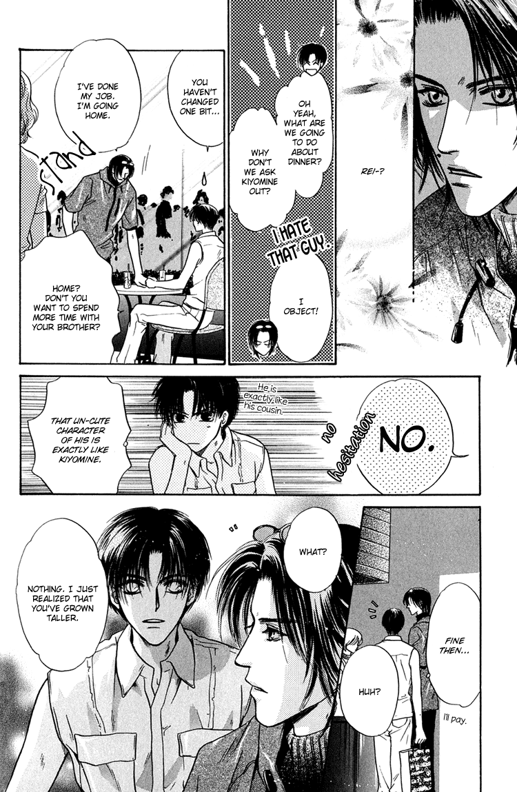 Komatta Toki ni wa Hoshi ni Kike! Chapter 25 page 10 - Chapter 25