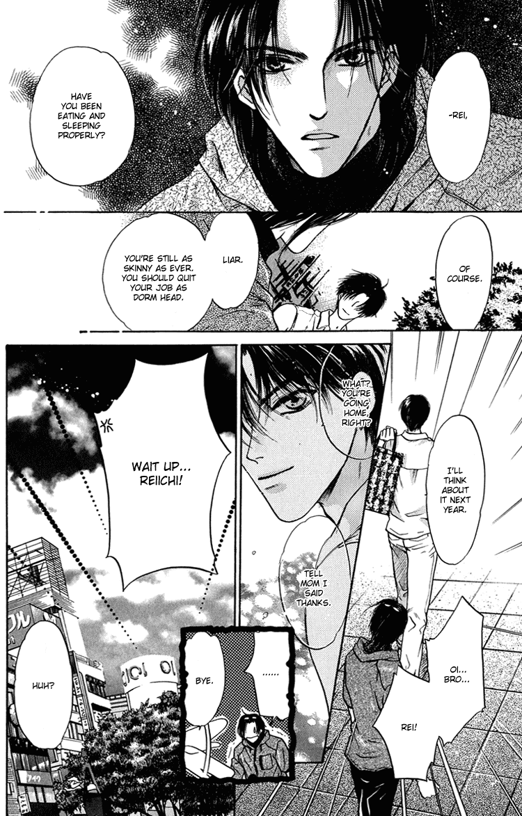 Komatta Toki ni wa Hoshi ni Kike! Chapter 25 page 12 - Chapter 25