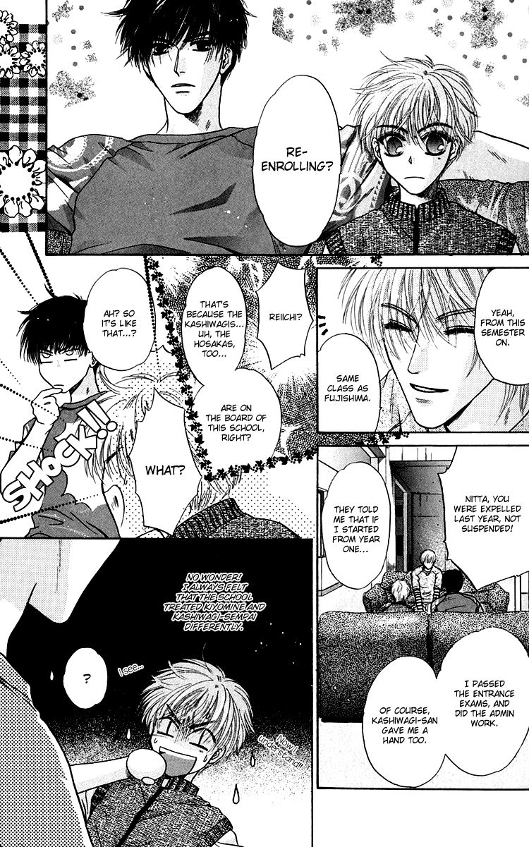 Komatta Toki ni wa Hoshi ni Kike! Chapter 25 page 13 - Chapter 25