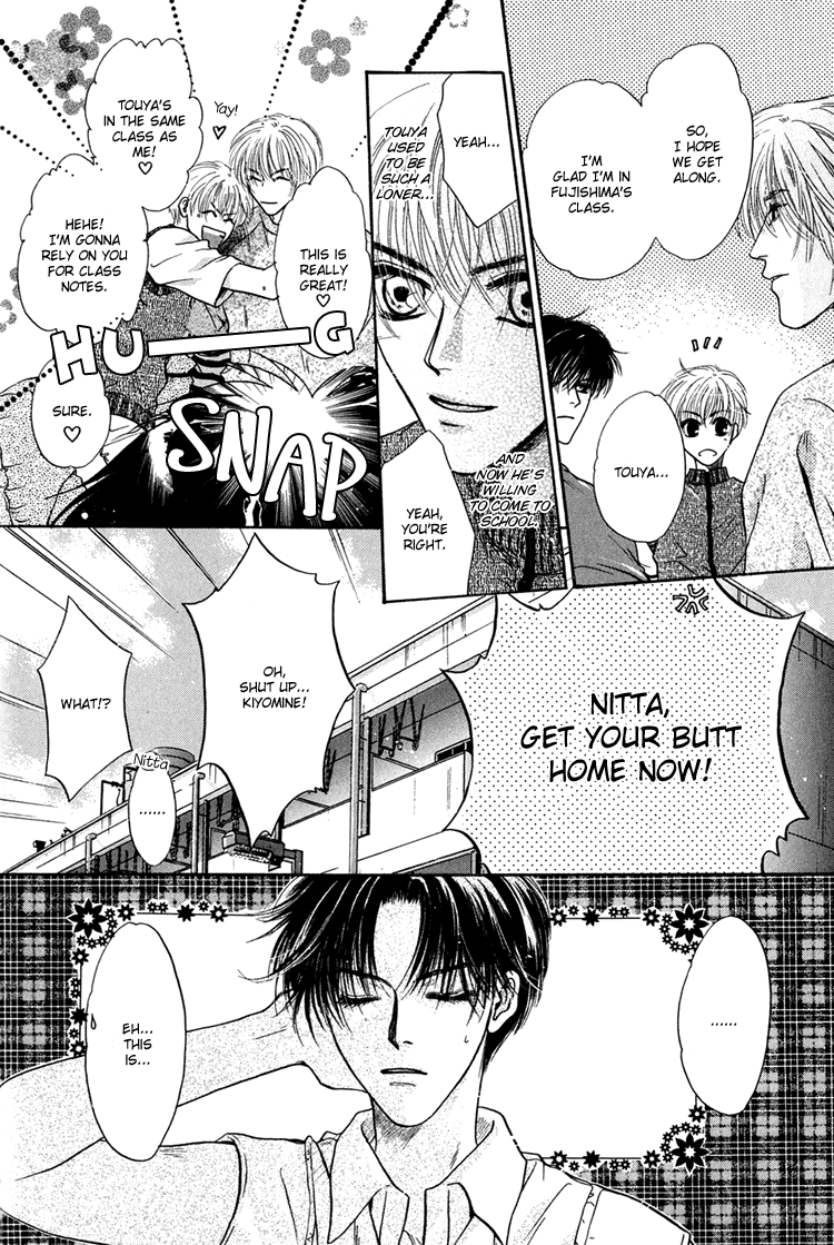 Komatta Toki ni wa Hoshi ni Kike! Chapter 25 page 14 - Chapter 25
