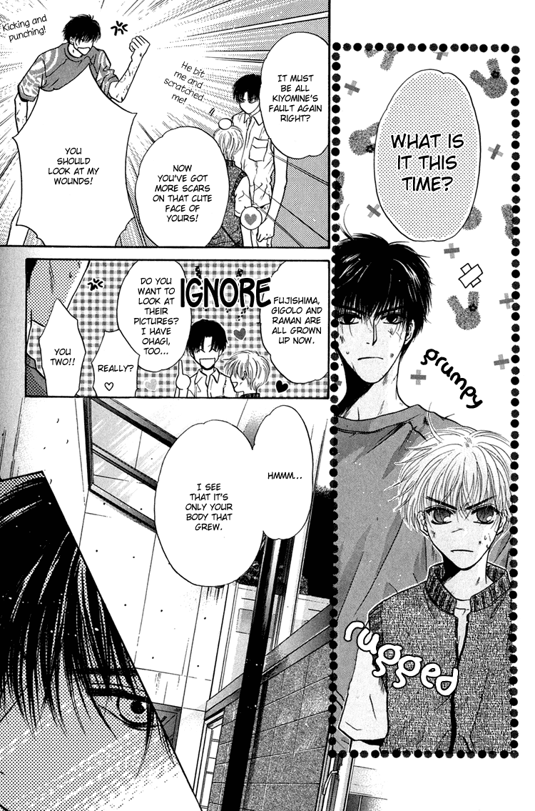 Komatta Toki ni wa Hoshi ni Kike! Chapter 25 page 15 - Chapter 25