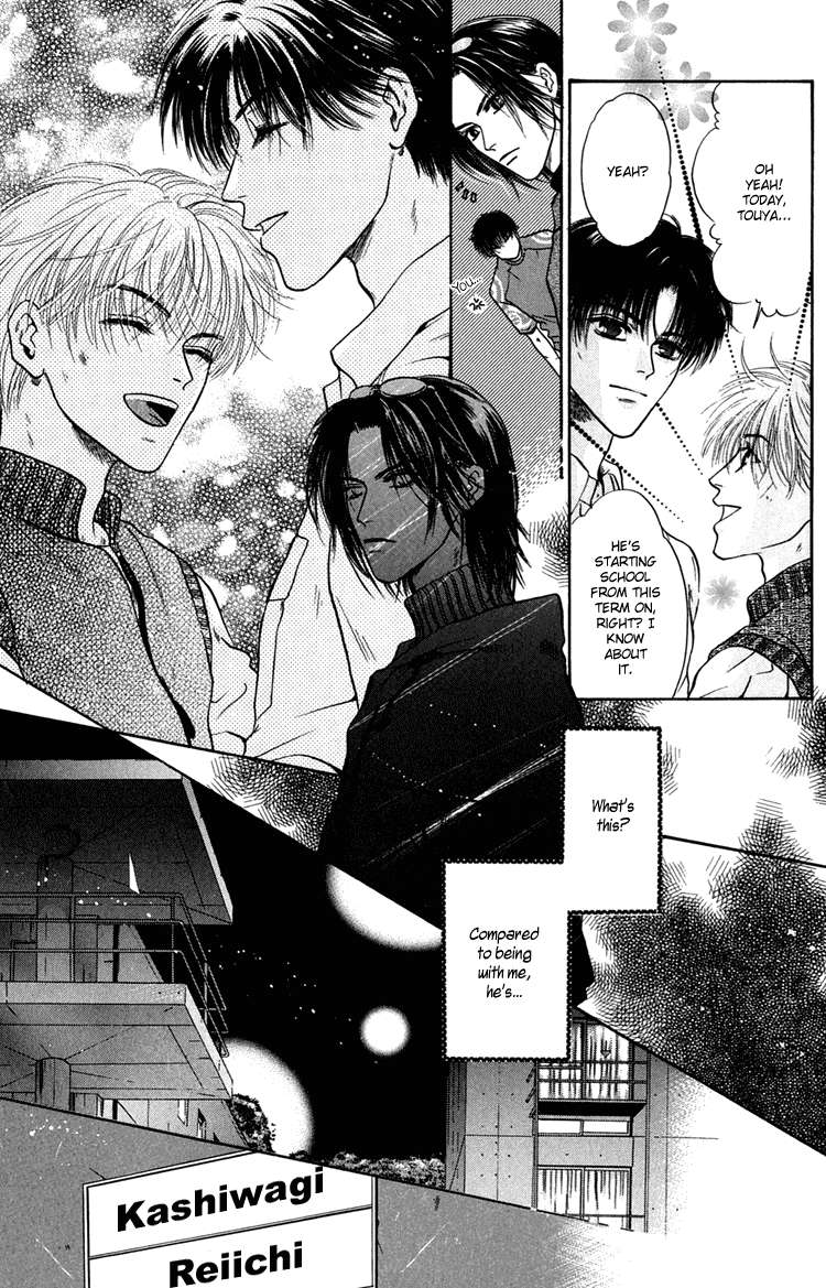 Komatta Toki ni wa Hoshi ni Kike! Chapter 25 page 17 - Chapter 25