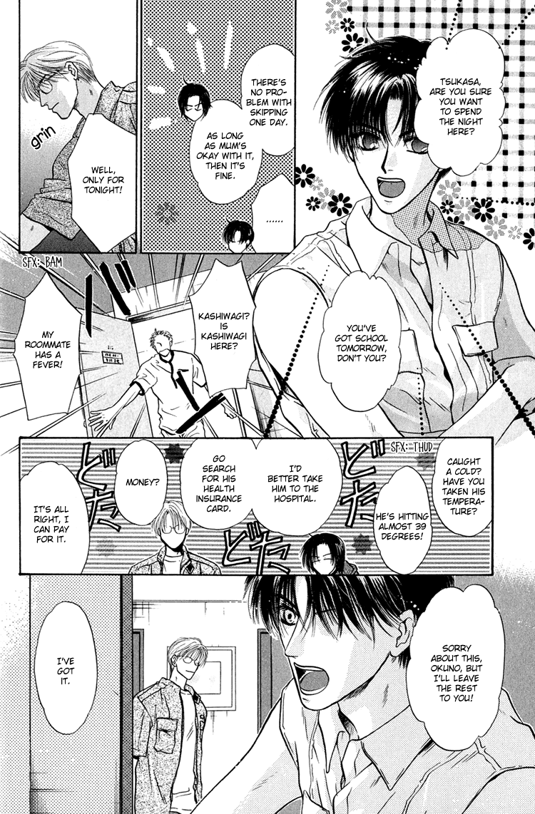 Komatta Toki ni wa Hoshi ni Kike! Chapter 25 page 18 - Chapter 25