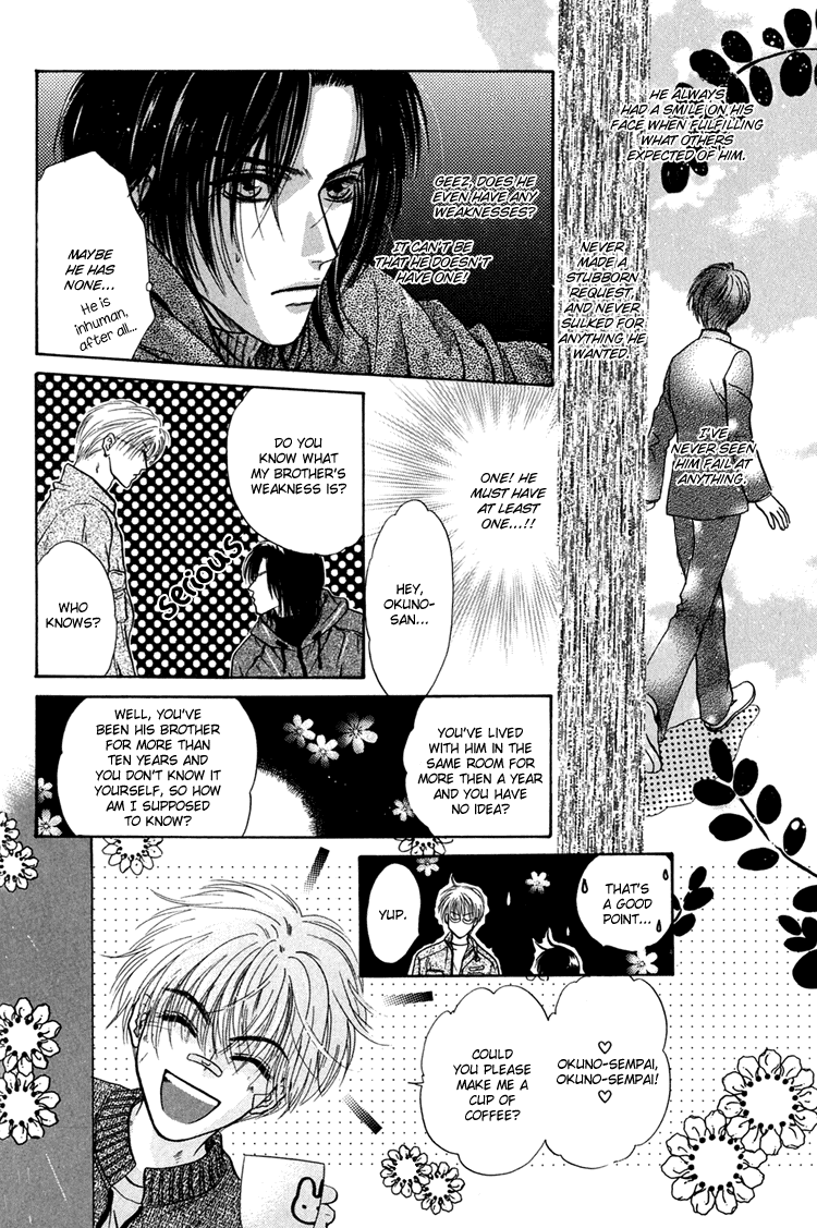 Komatta Toki ni wa Hoshi ni Kike! Chapter 25 page 20 - Chapter 25
