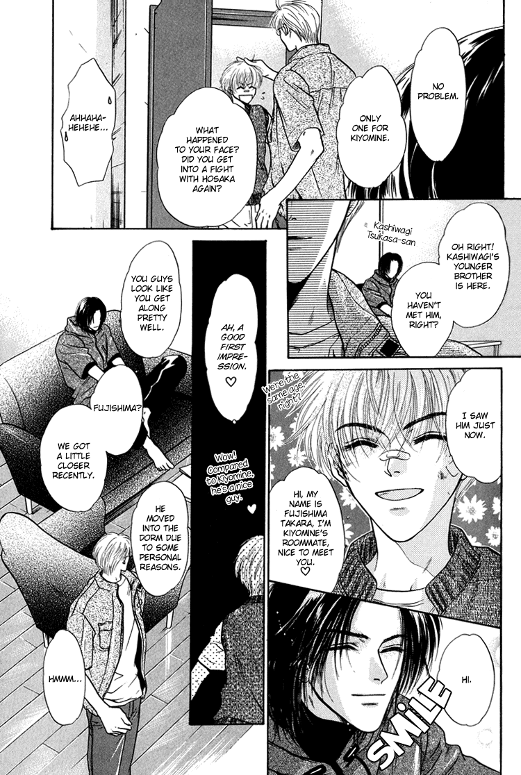 Komatta Toki ni wa Hoshi ni Kike! Chapter 25 page 21 - Chapter 25