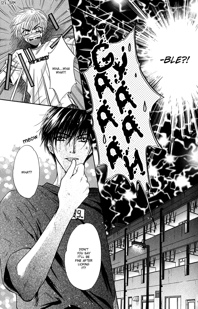 Komatta Toki ni wa Hoshi ni Kike! Chapter 25 page 23 - Chapter 25