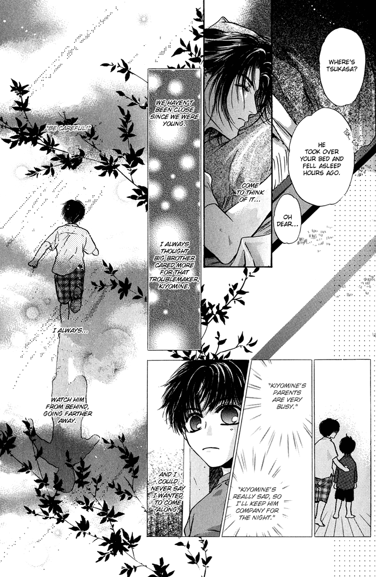 Komatta Toki ni wa Hoshi ni Kike! Chapter 25 page 25 - Chapter 25