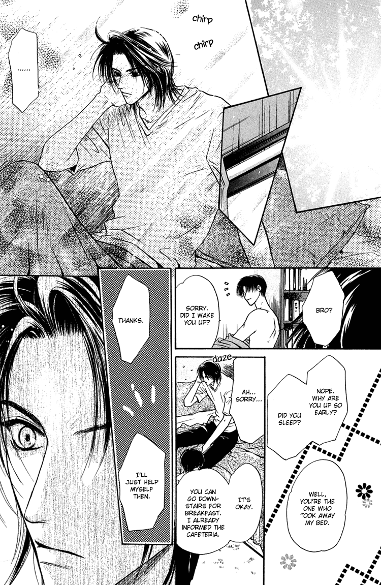 Komatta Toki ni wa Hoshi ni Kike! Chapter 25 page 26 - Chapter 25