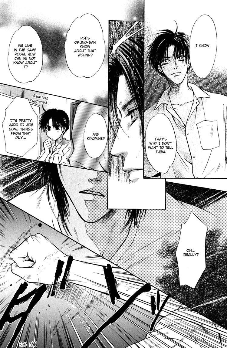 Komatta Toki ni wa Hoshi ni Kike! Chapter 25 page 28 - Chapter 25