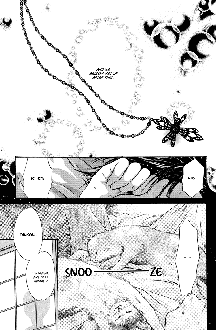 Komatta Toki ni wa Hoshi ni Kike! Chapter 25 page 3 - Chapter 25