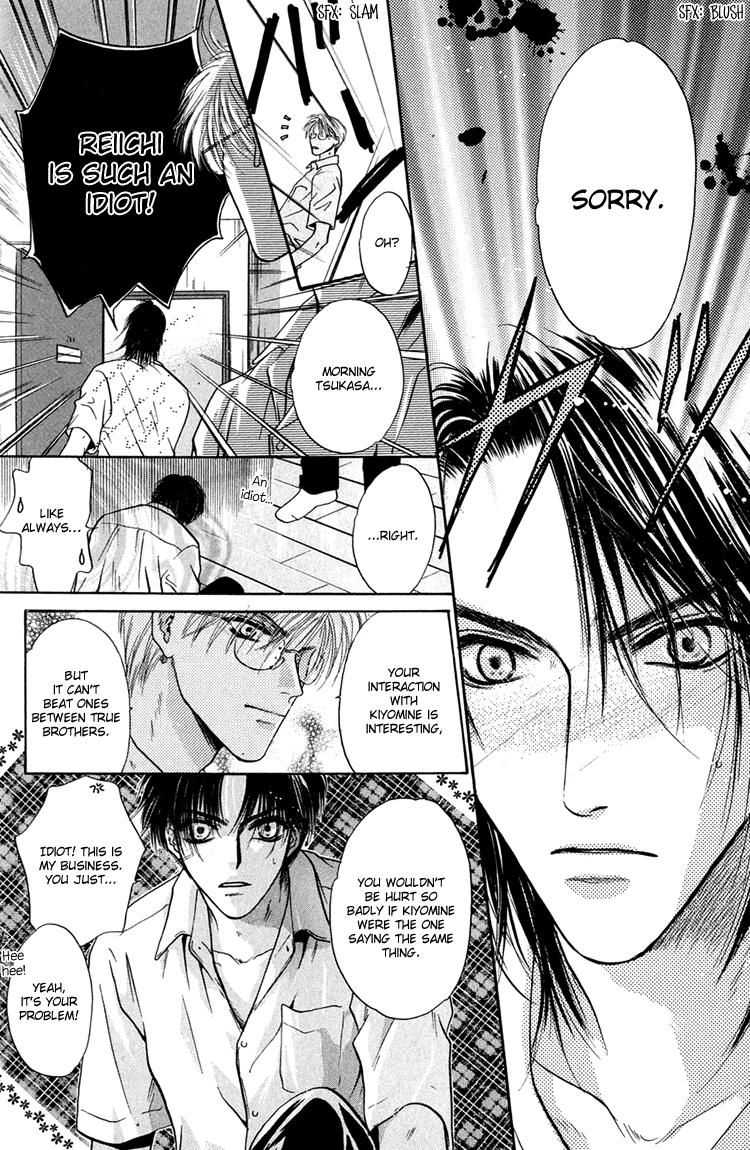 Komatta Toki ni wa Hoshi ni Kike! Chapter 25 page 30 - Chapter 25