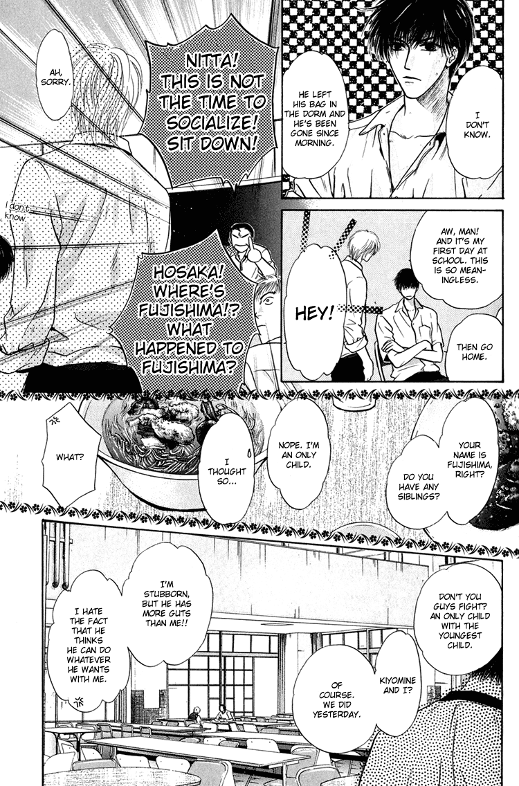 Komatta Toki ni wa Hoshi ni Kike! Chapter 25 page 35 - Chapter 25