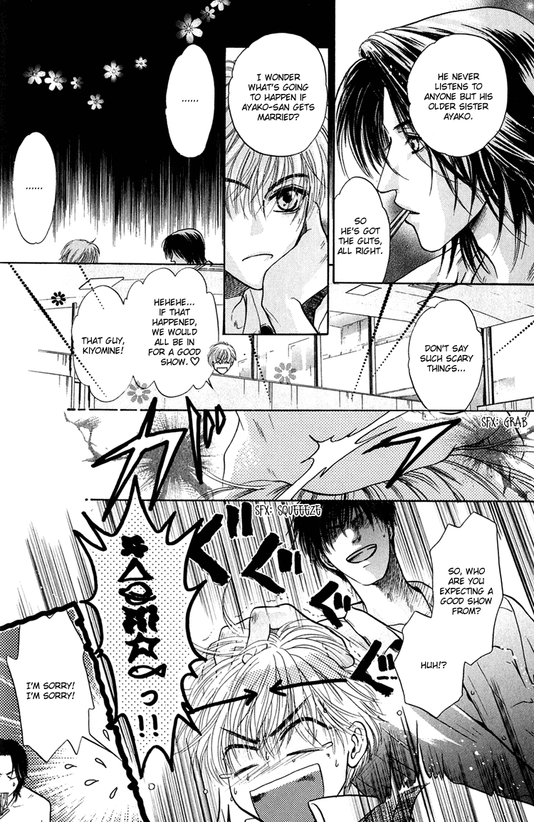 Komatta Toki ni wa Hoshi ni Kike! Chapter 25 page 36 - Chapter 25