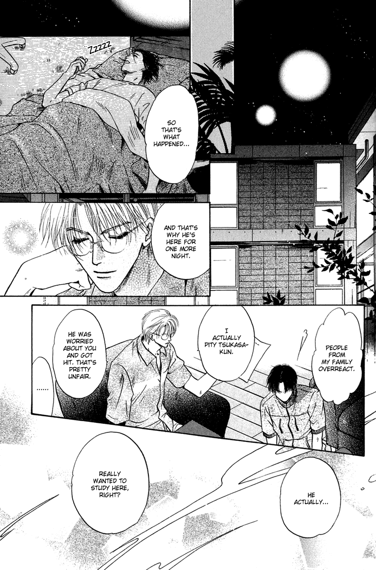 Komatta Toki ni wa Hoshi ni Kike! Chapter 25 page 43 - Chapter 25