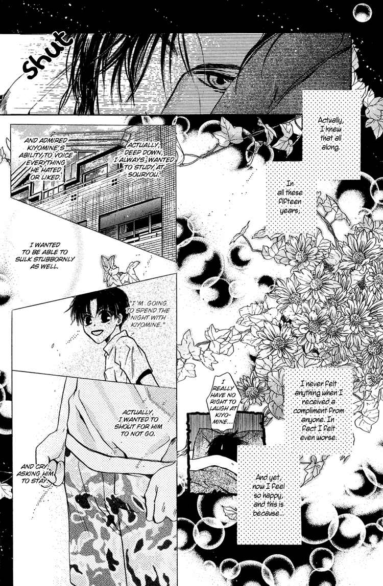Komatta Toki ni wa Hoshi ni Kike! Chapter 25 page 46 - Chapter 25