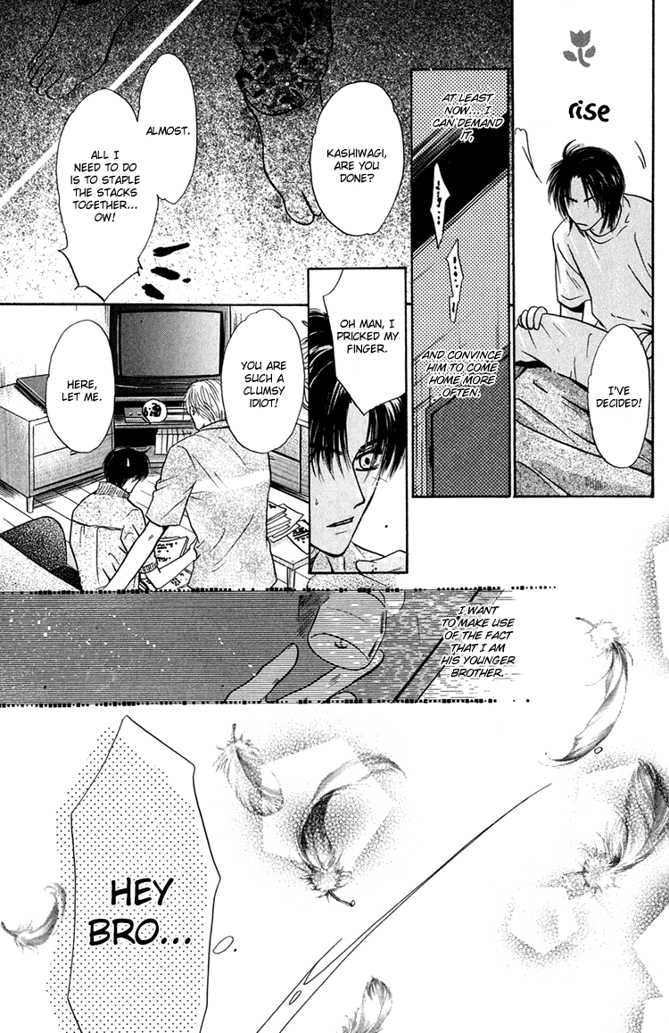 Komatta Toki ni wa Hoshi ni Kike! Chapter 25 page 47 - Chapter 25