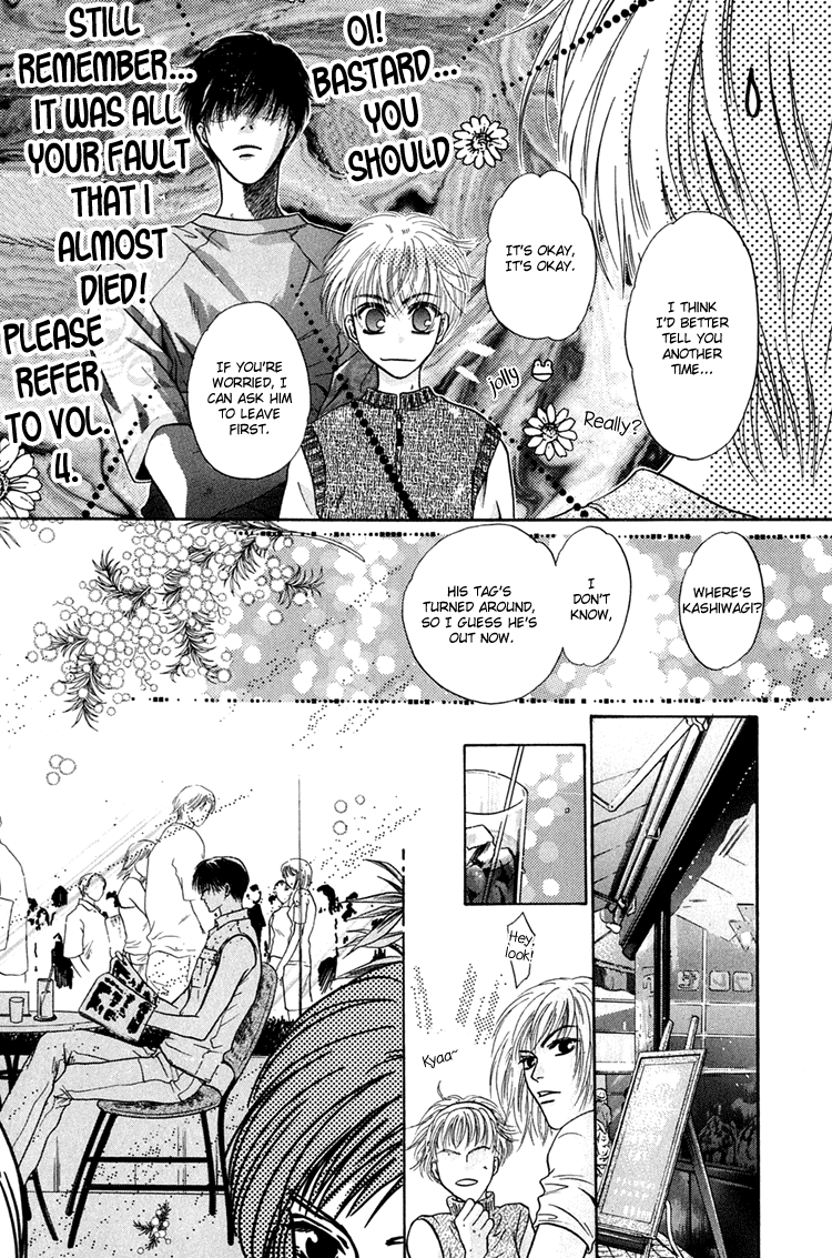 Komatta Toki ni wa Hoshi ni Kike! Chapter 25 page 6 - Chapter 25