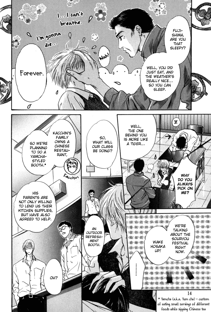 Komatta Toki ni wa Hoshi ni Kike! Chapter 26 page 12 - Chapter 26