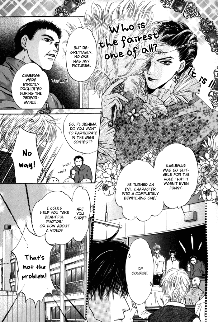 Komatta Toki ni wa Hoshi ni Kike! Chapter 26 page 15 - Chapter 26