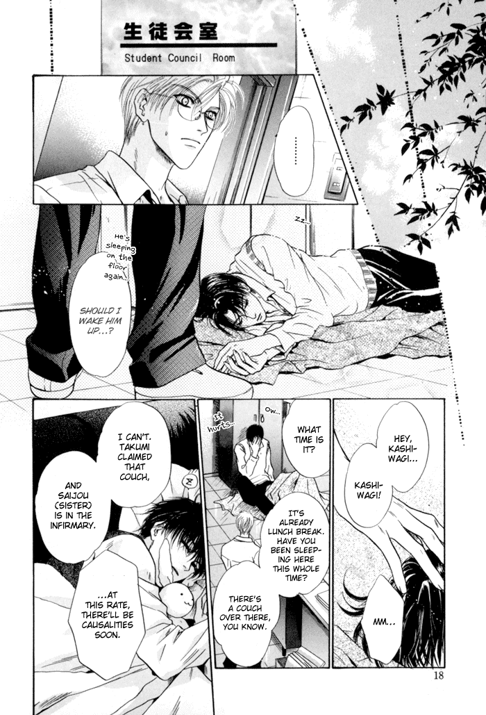Komatta Toki ni wa Hoshi ni Kike! Chapter 26 page 16 - Chapter 26