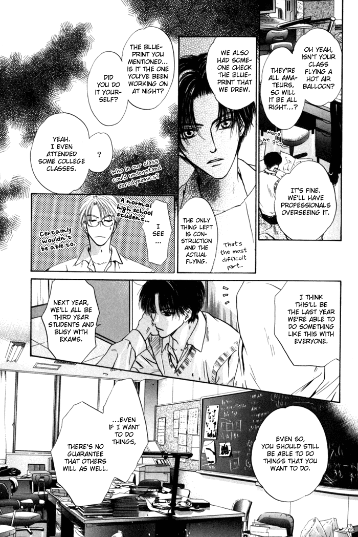 Komatta Toki ni wa Hoshi ni Kike! Chapter 26 page 17 - Chapter 26