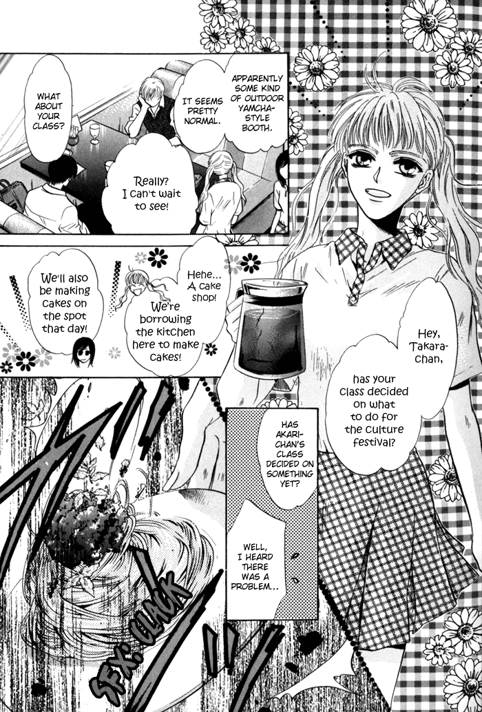 Komatta Toki ni wa Hoshi ni Kike! Chapter 26 page 21 - Chapter 26